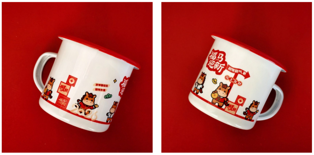 Custom Enamel Mugs NEW YEAR 2026